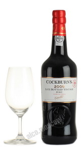 Cockburns LBV 2011 Port Портвейн Кокбернс ЛБВ Порт 2011