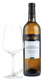 Chateau Mukhrani Rkatsiteli 2012 грузинское вино Шато Мухрани Ркацители 2012