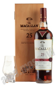 Macallan Sherry Oak 25 years виски Макаллан Шерри Оак 25 лет