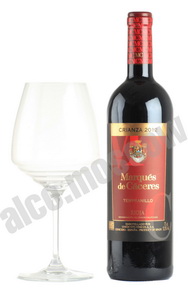 Marques de Caceres Crianza Vendimia Seleccionada 2012 испанское вино Маркес де Касерес Крианса Вендемиа Селексьонада 2012