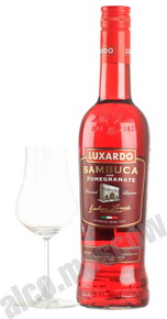 Luxardo Sambuca and Pomegranate самбука Люксардо Гранат