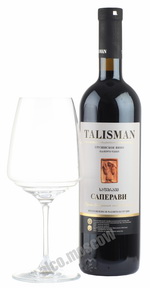 Talisman Saperavi грузинское вино Талисман Саперави