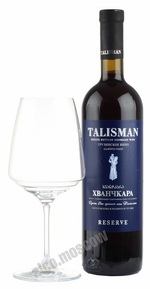 Talisman Khvanchkara Reserve грузинское вино Талисман Хванчкара Резерв