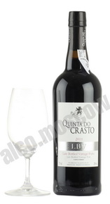 Quinta Do Crasto LBV Vintage Porto 2007 Портвейн Кинта ду Крашту ЛБВ Винтаж Порто 2007  0.75 л