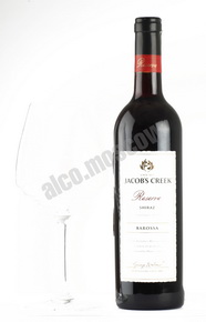 Jacobs Creek Shiraz Reserve 2013 австралийское вино Джейкобс Крик Резерв Шираз 2013