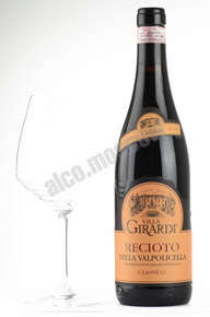 Итальянское вино Villa Girardi Recioto della Valpolicella Classico DOC 2010