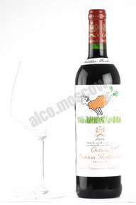 Chateau Mouton Rothschild Pauillac AOC 1999 вино Шато Мутон Ротшильд Пойяк АОС 1999