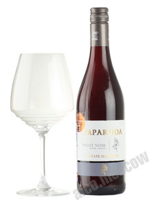 Paparuda Pinot Noir Румынское вино Папаруда Пино Нуар 2014