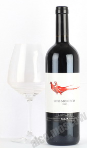 Gaja Sito Moresco Итальянское вино Гайя Сито Мореско