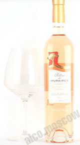 Bernard Magrez Chateau des Muraires Cotes de Provence AOC Вино Бернар Мегре Шато де Мюрэр