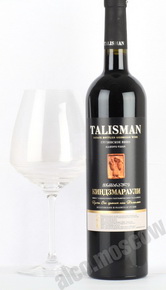 Talisman Kindzmarauli Грузинское вино Талисман Киндзмараули