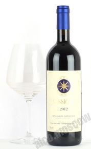 Sassicaia Bolgheri Sassicaia 2012 Итальянское вино Сассикайя Болгери Сассикайя 2012