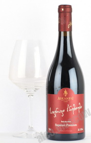 Askaneli Saperavi Premium Вино Асканели Саперави Премиум