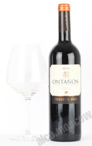 Ontanon Reserva Rioja 2004 Испанское вино Онтаньон Риоха Резерва 2004