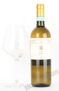 Soave Classico Brognoligo Вино Соаве Классико Броньолиго