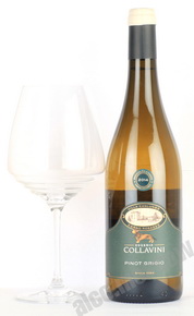 Eugenio Collavini Pinot Grigio Black Label 2014 вино Эудженио Коллавини Пино Гриджио Блэк Лейбл 2014