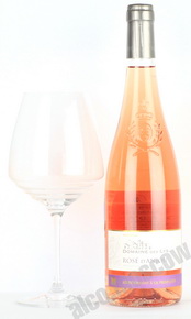 Domaine dElise Rose dAnjou Вино Домен Де Лис Розе дАнжу