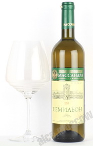 Massandra Semillon Вино Массандра Семильон