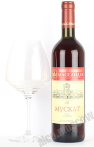 Massandra Muscat rose dry Вино Массандра Мускат сухое розовое