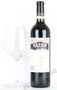 Altos Las Hormigas Malbec Classico Вино Альтос Лас Ормигас Мальбек Классико