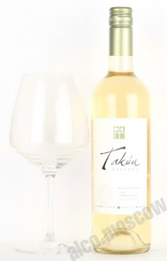 Takun Sauvignon Blanc Reserva Вино Такун Совиньон Блан Ресерва