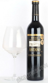 Rioja Antano Reserva DOC Вино Риоха Антаньо Ресерва ДОК