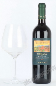 Col Di Sasso Toscana Banfi 2014г Итальянское вино Коль ди Сассо Тоскана 2014г