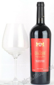 Marniskari Ojaleshi Грузинское вино Марнискари Оджалеши