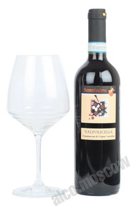 Valpolicella Serenissima Итальянское вино Вальполичелла Сириниссима