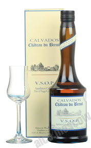 Chateau du Breuil VSOP