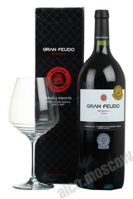 Gran Feudo Reserva Испанское вино Гран Федуо резерва