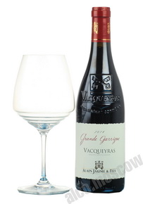 Grande Garrigue Vacqueyras Французское вино Викейрас Гранд Гарриг