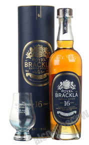 Royal Brackla 16 years