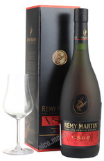 Remy Martin VSOP 0.7l коньяк Реми Мартан ВСОП 0.7л