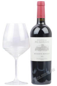 Chateau Mukhrani Reserve Royal Вино Шато Мухрани Резерв Рояль 2011г