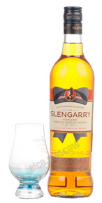 Glen Garry Виски Гленгэрри