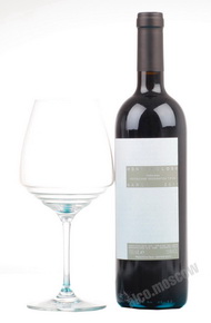 Montepeloso Nardo Вино Итальянское Вино Монтепелосо Нардо
