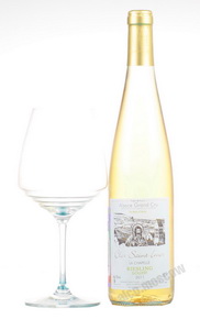 Clos Saint Imer Riesling Goldert Французское вино Кло Сент Имер Рислинг Гольдер