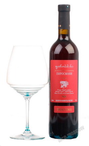 Tbilvino Pirosmani вино Грузинское Тбилвино Пиросмани 