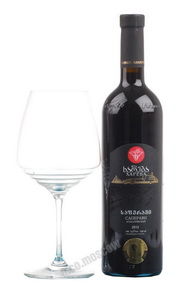 Khareba Saperavi Classic грузинское вино Хареба Саперави Классический