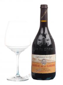 Chateauneuf-du-Pape Chateau de la Gardine Cuvee des Generation Gaston-Philippe французское вино Шатонеф дю Пап Шато де ля Гардин Кюве де Женерасьон Гастон Филип