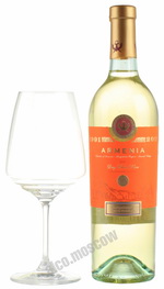 Armenia Anniversary White Dry 2011 армянское вино Армения Юбилейный Выпуск Белое полусухое 2011