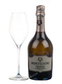 Montelvini Prosecco Treviso Cuvee Dell Erede Шампанское Монтельвини Просекко Тревизо Кюве Дель Эриде