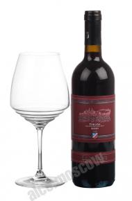 Cantina Nottola Le 3 Vigne Toscana итальянское вино Кантина Ноттола Ле 3 Винье Тоскана