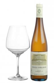 Schloss Gobelsburg Gaisberg Riesling Kamptal DAC Reserve Австрийское вино Шлосс Гобельсбург Рислинг Каммернер Гайсберг Кампталь ДАК Резерв