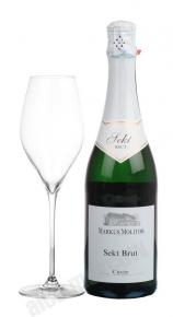 Haus Klosterberg Sekt Brut Cuvee немецкое шампанское Хаус Клостерберг Зект Брют Кюве 