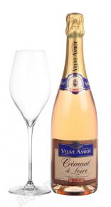 Veuve Amiot Cremant de Loire Brut Rose французское шампанское Вёв Амьо Креман де Луар Брют Розе