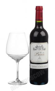 Roc Du Prince Saint-Emilion французское вино Рок Дю Пренс Сент-Эмилион