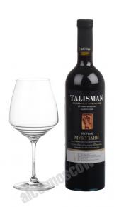 Talisman Mukuzani грузинское вино Талисман Мукузани