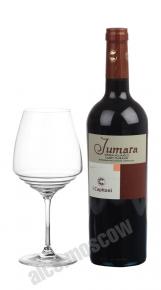 I Capitani Jumara итальянское вино И Капитани Джумара